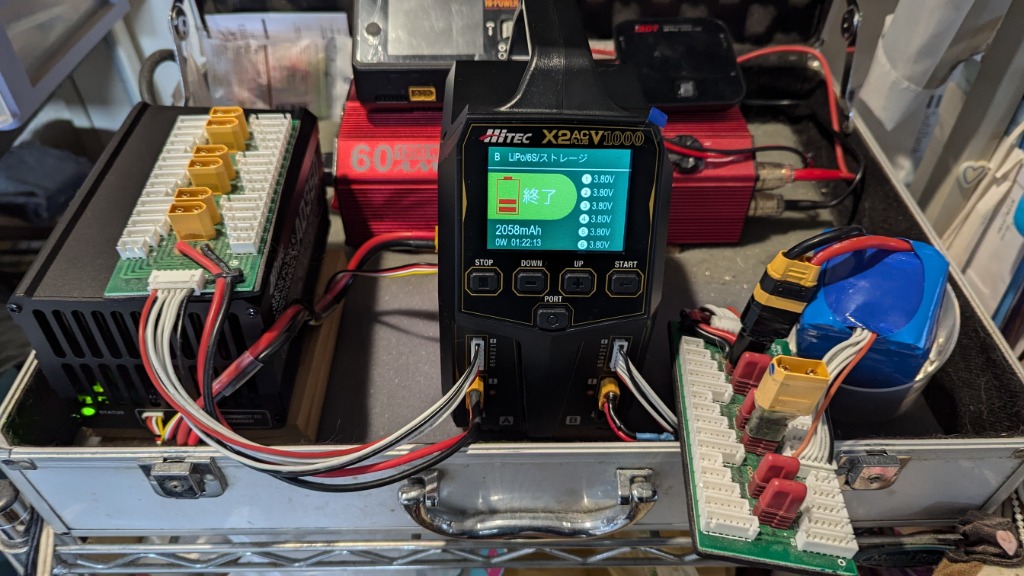 HiTEC ハイテック X2 AC PLUS V1000＋AD350 放電器セット 44325
