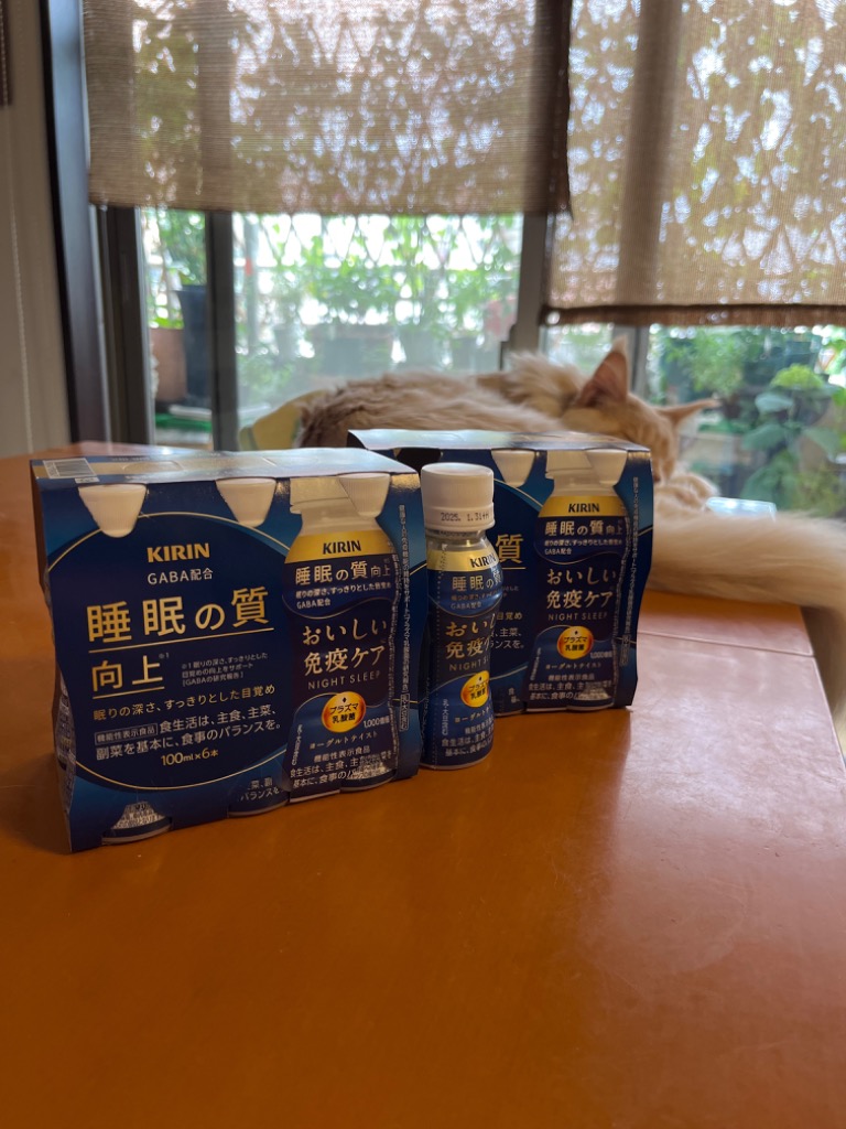 キリン iMUSE [2ケースセット] おいしい免疫ケア 睡眠 プラズマ