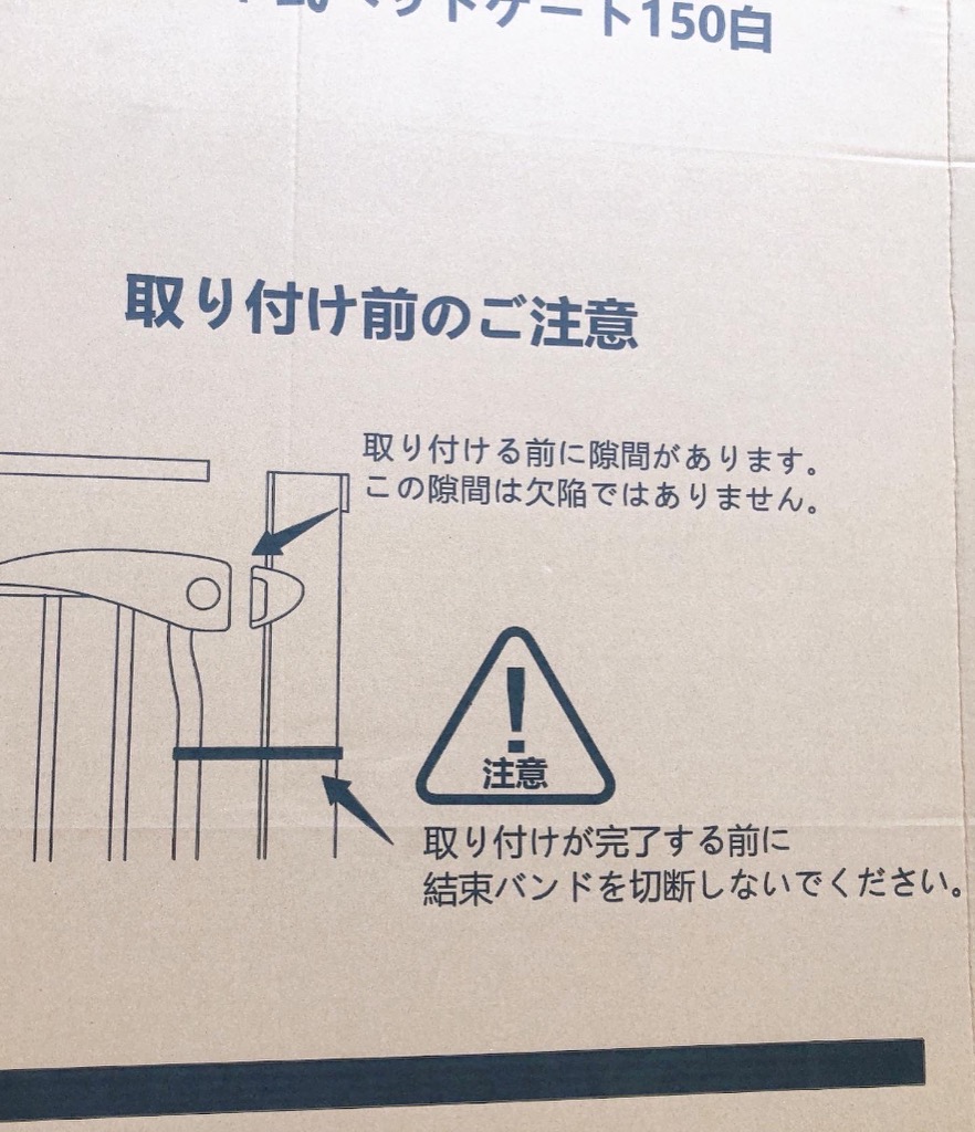 9件目のレビュー画像 | 3