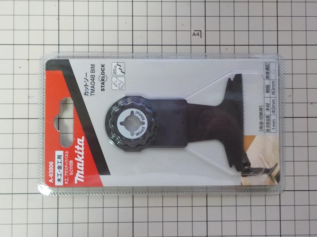 Ａタイプ Harley Davidson Engine Oil Filter for all XB & Buell Models