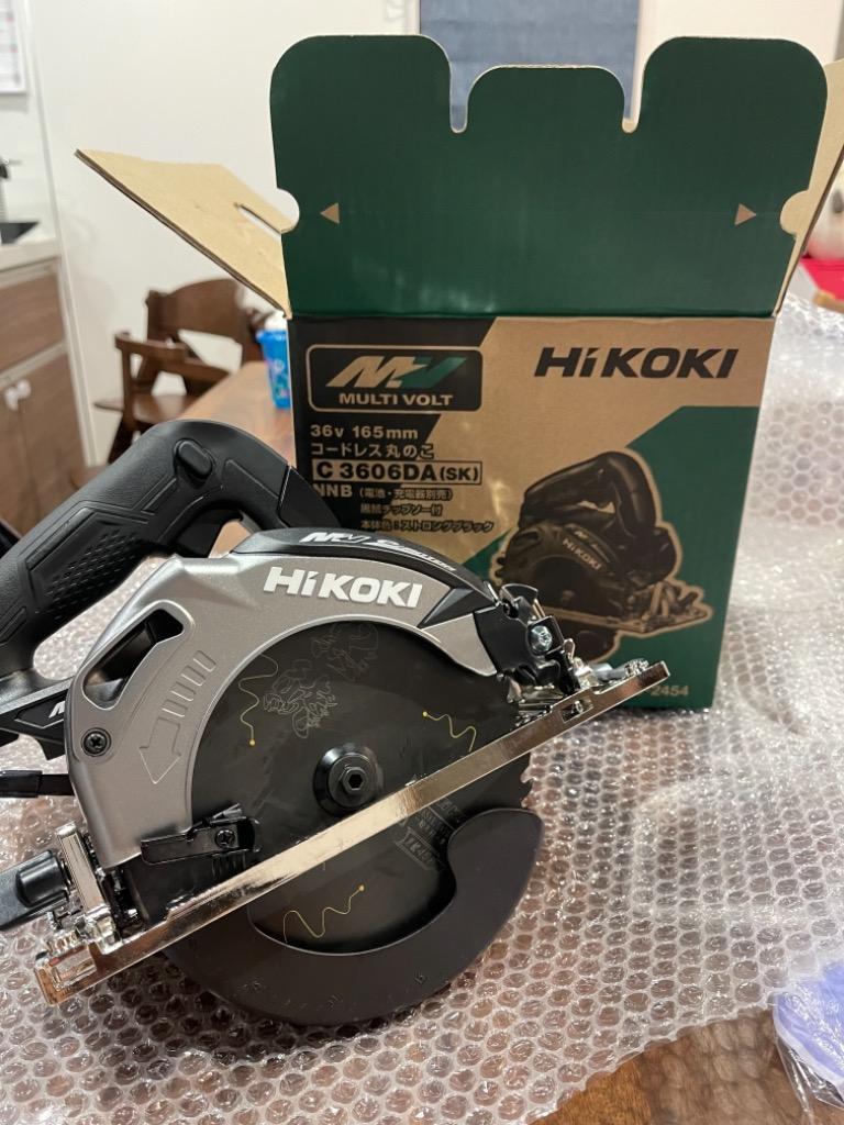 フラワーB ブルーグレイ 新品 HiKOKI 36V 165mmコードレス丸のこ