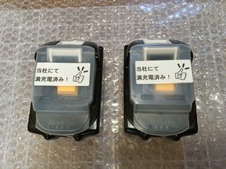 マキタ マキタ純正 リチウムイオンバッテリBL1860B×2個+2口充電 マキタ マキタ純正 リチウムイオンバッテリBL1860B×2個+2口充電