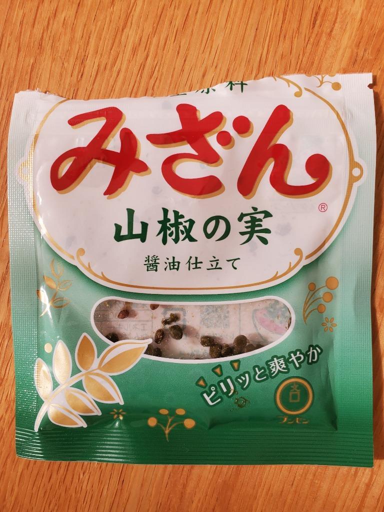 上品な味わいの大分銘菓 一伯 こし餡 12個入り 求肥 ギフト 和菓子 松葉家 送料無料 餡子