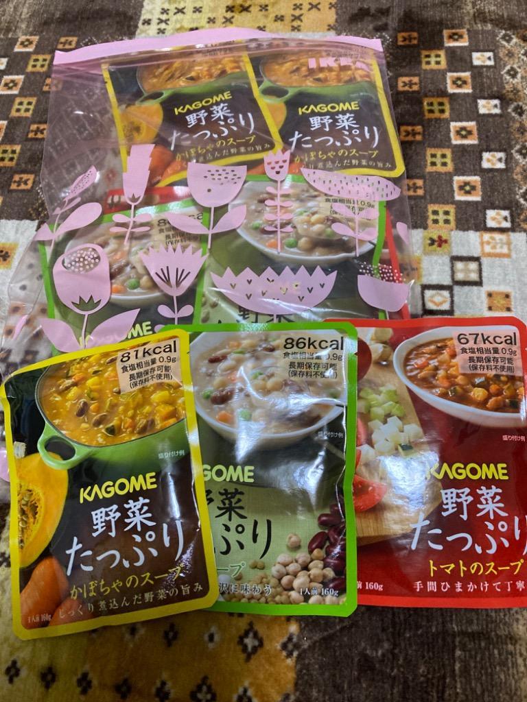 送料無料 カゴメ 野菜たっぷりスープ SO-30 1箱 備蓄用 長期保存 非常