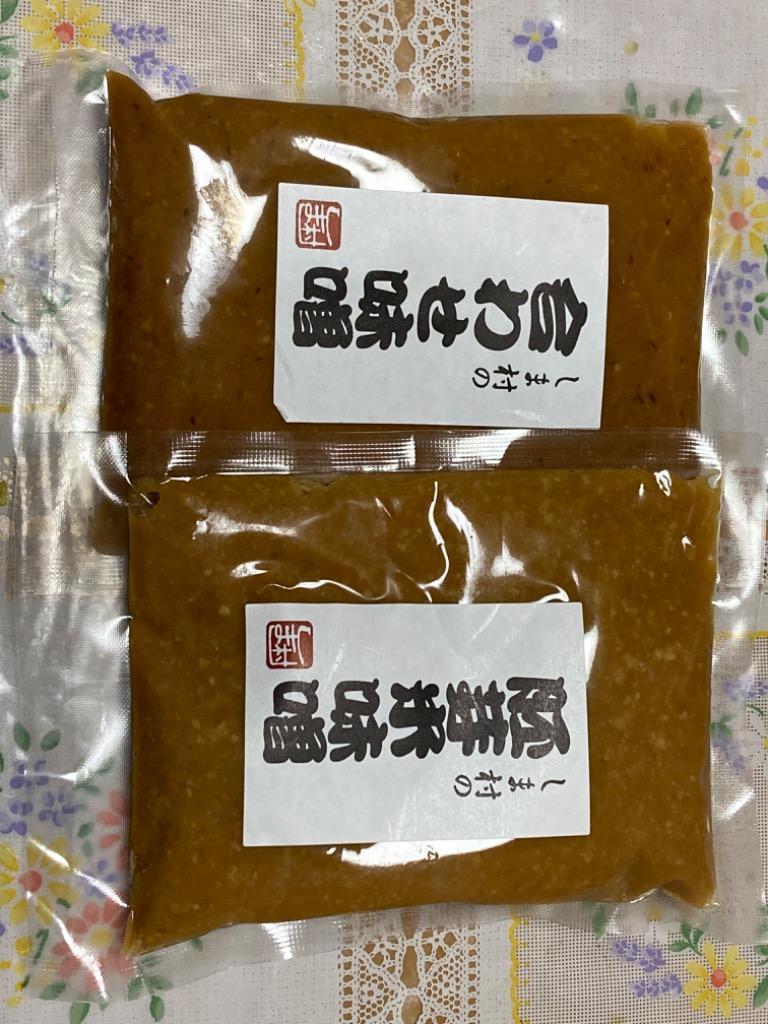 1件目のレビュー画像 | 0