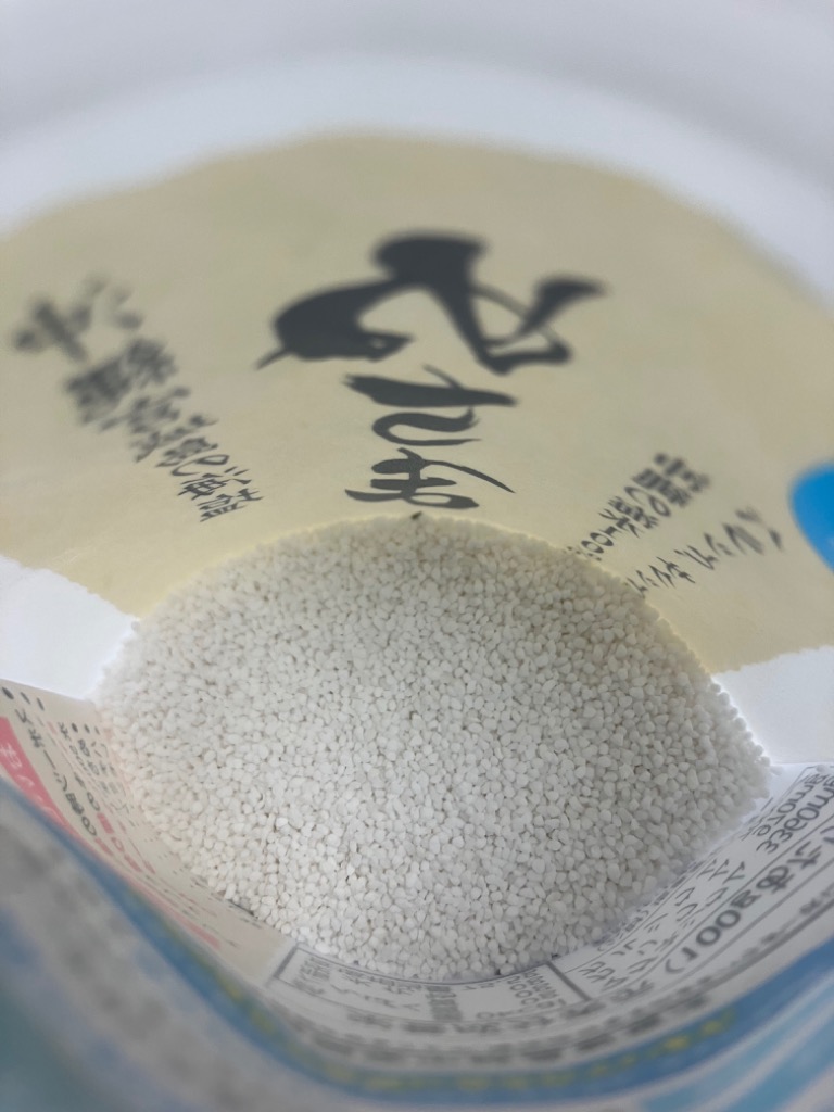 kotoriさま専用　ぬちまーす　111g×9袋 ぬちまーす 111g・1袋 | 塩 | こだわりや オンラインショップ