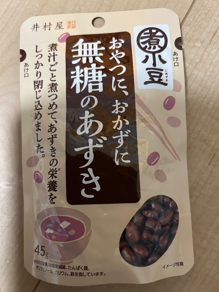 全体のレビュー画像 | 0-0