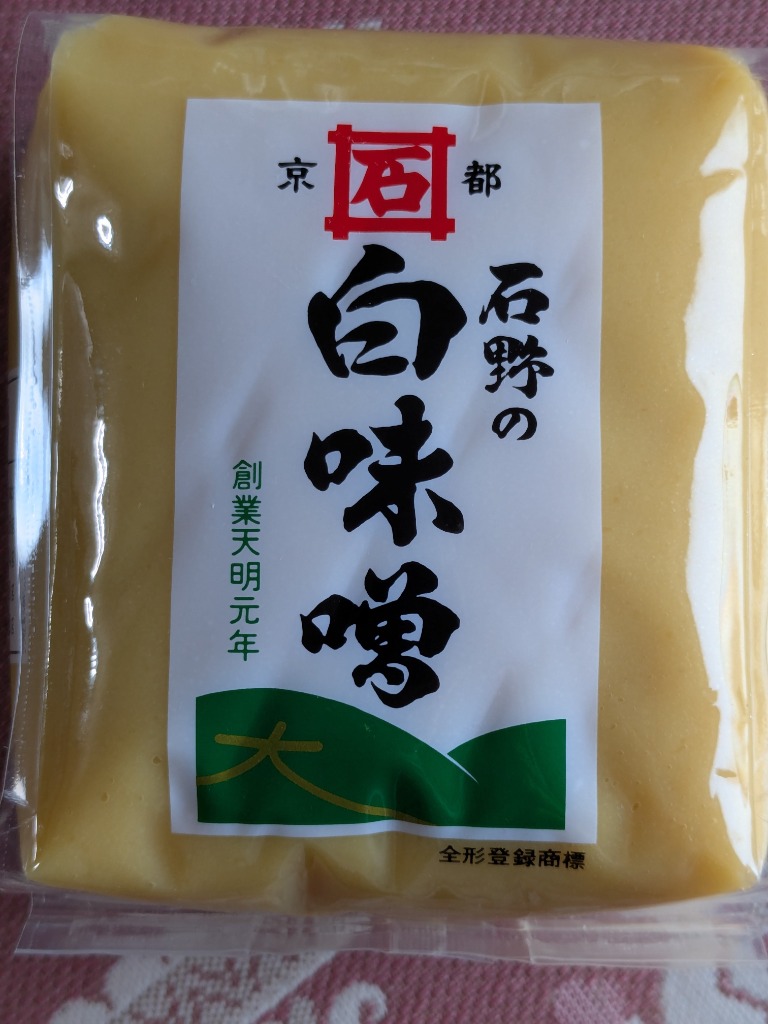 石野 特醸白味噌 500g 白味噌 味噌汁 お雑煮 味噌 西京味噌