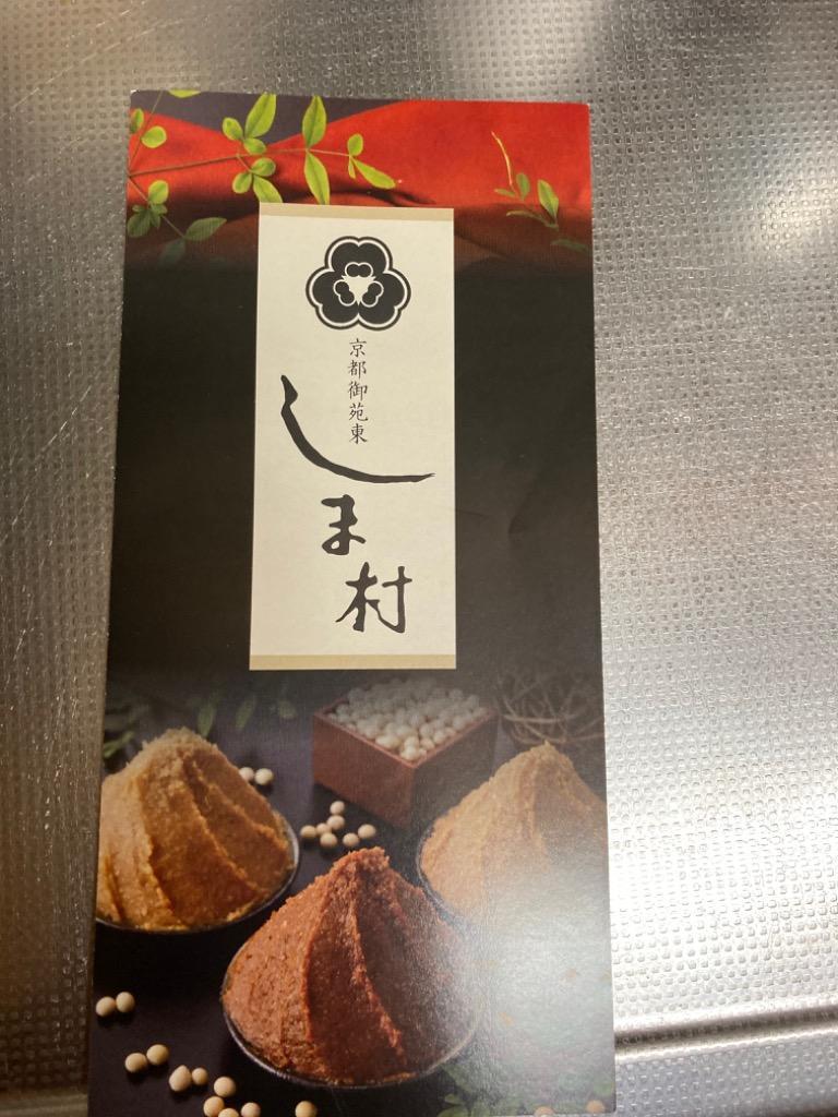 全体のレビュー画像 | 13-0