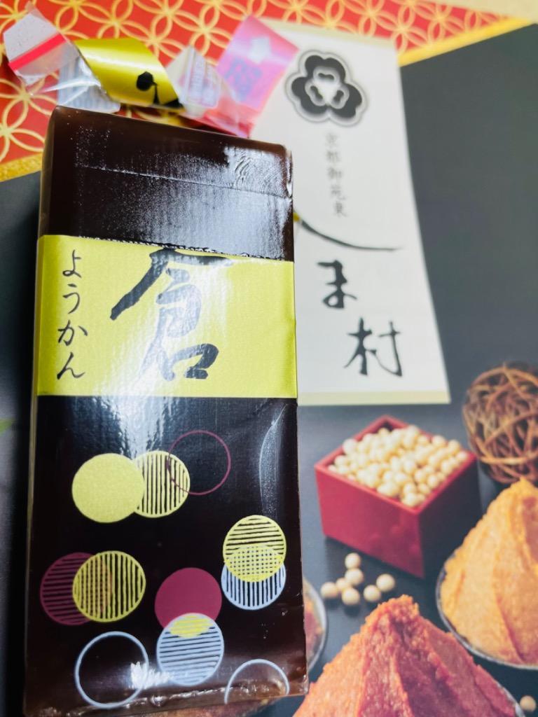 選べる ミニようかん 58g 12個 セット 」 羊羹 ようかん 井村屋 和菓子 和 スイーツ 一口サイズ 煉 抹茶 小倉 1000円ポッキリ  送料無料 :miniyoukan12:味噌通販店 京都御苑東しま村 - 通販 - Yahoo!ショッピング