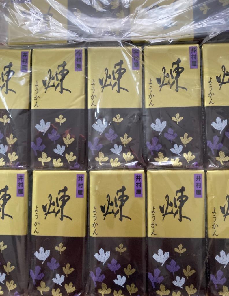 選べる ミニようかん 58g 12個 セット 」 羊羹 ようかん 井村屋 和菓子 和 スイーツ 一口サイズ 煉 抹茶 小倉 1000円ポッキリ  送料無料 :miniyoukan12:味噌通販店 京都御苑東しま村 - 通販 - Yahoo!ショッピング