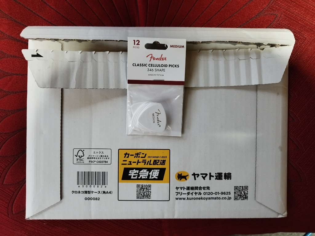 レビュー画像