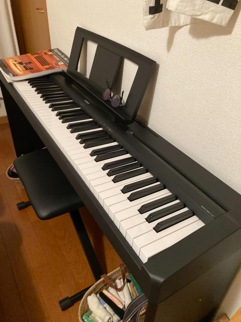 YAMAHA ヤマハ 電子ピアノ 88鍵盤 P-45B ブラック 専用スタンド・Xイス 