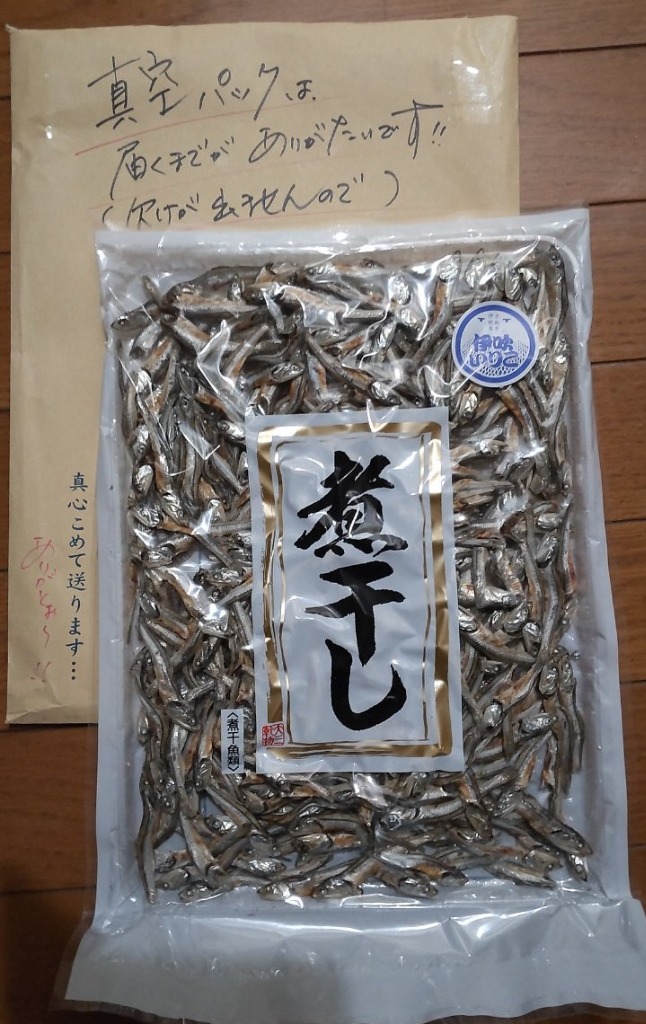 レビュー画像