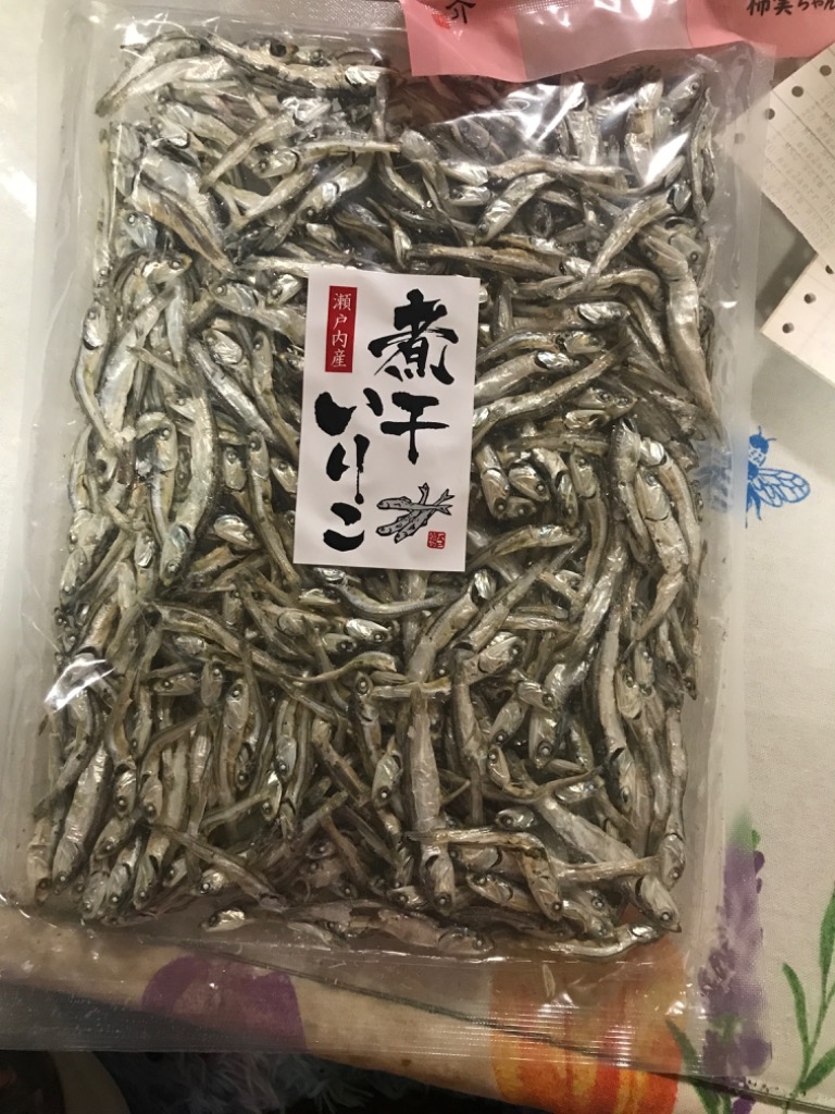 1件目のレビュー画像 | 0