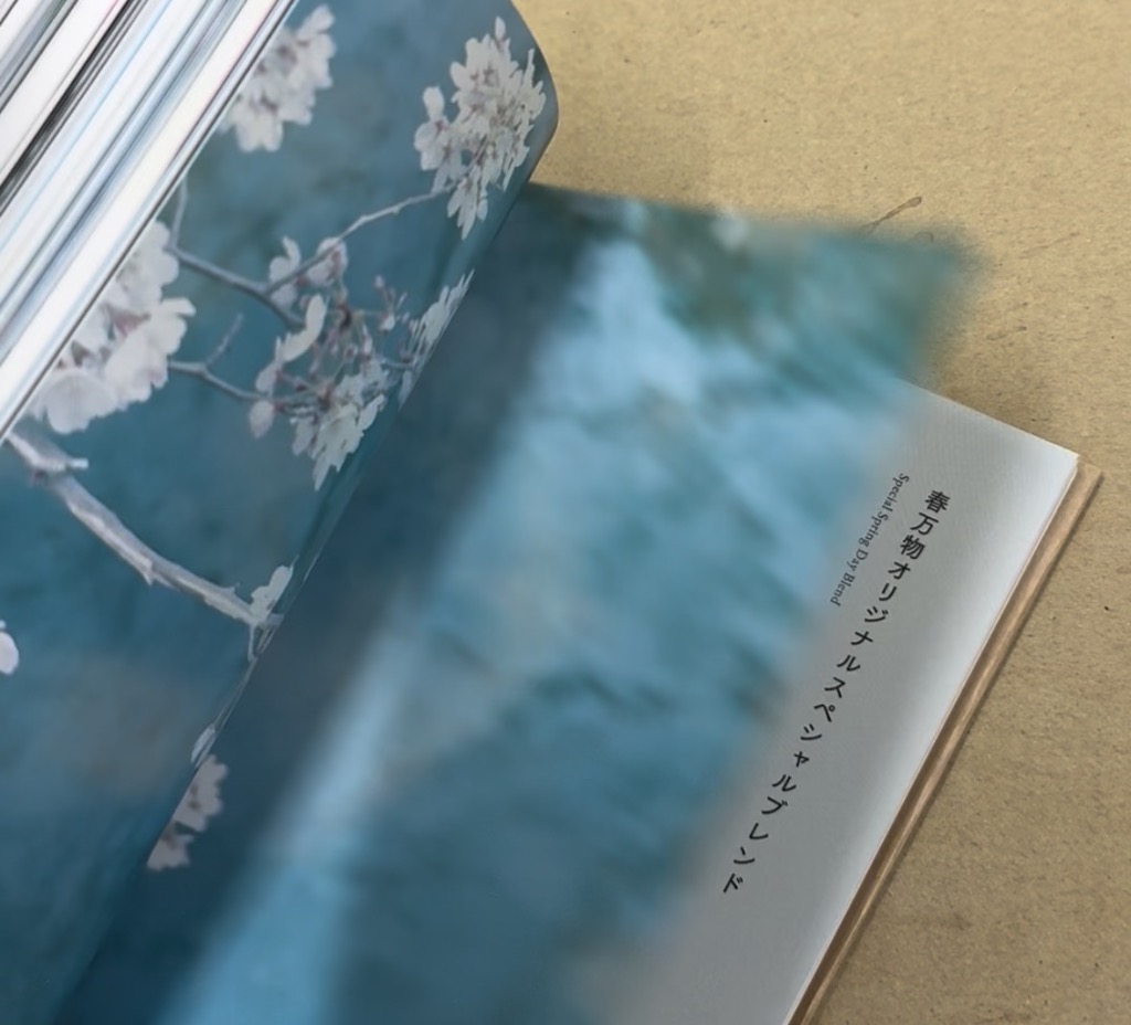 1件目のレビュー画像 | 0