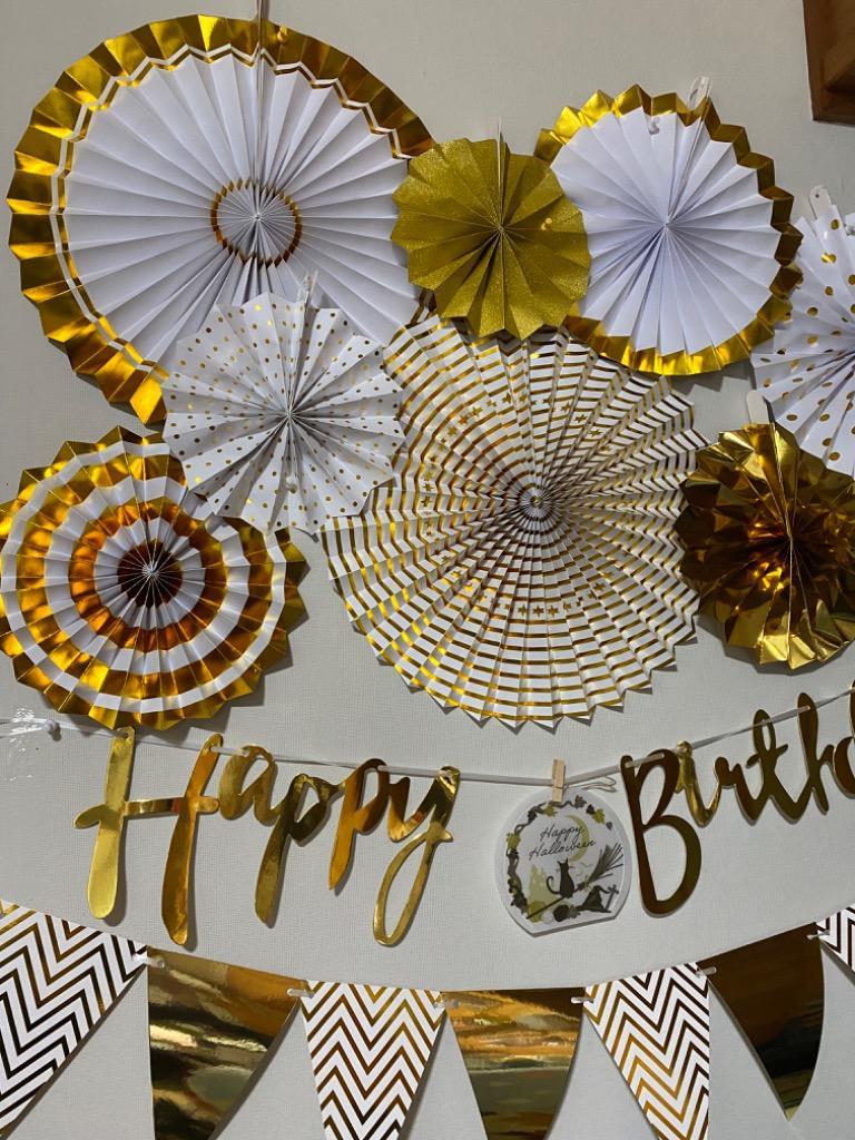 バースデー ガーランドセット 風船 飾り付け 飾りつけ 金 銀 ゴールド シルバー ペーパーファン バルーン フラッグ 誕生日