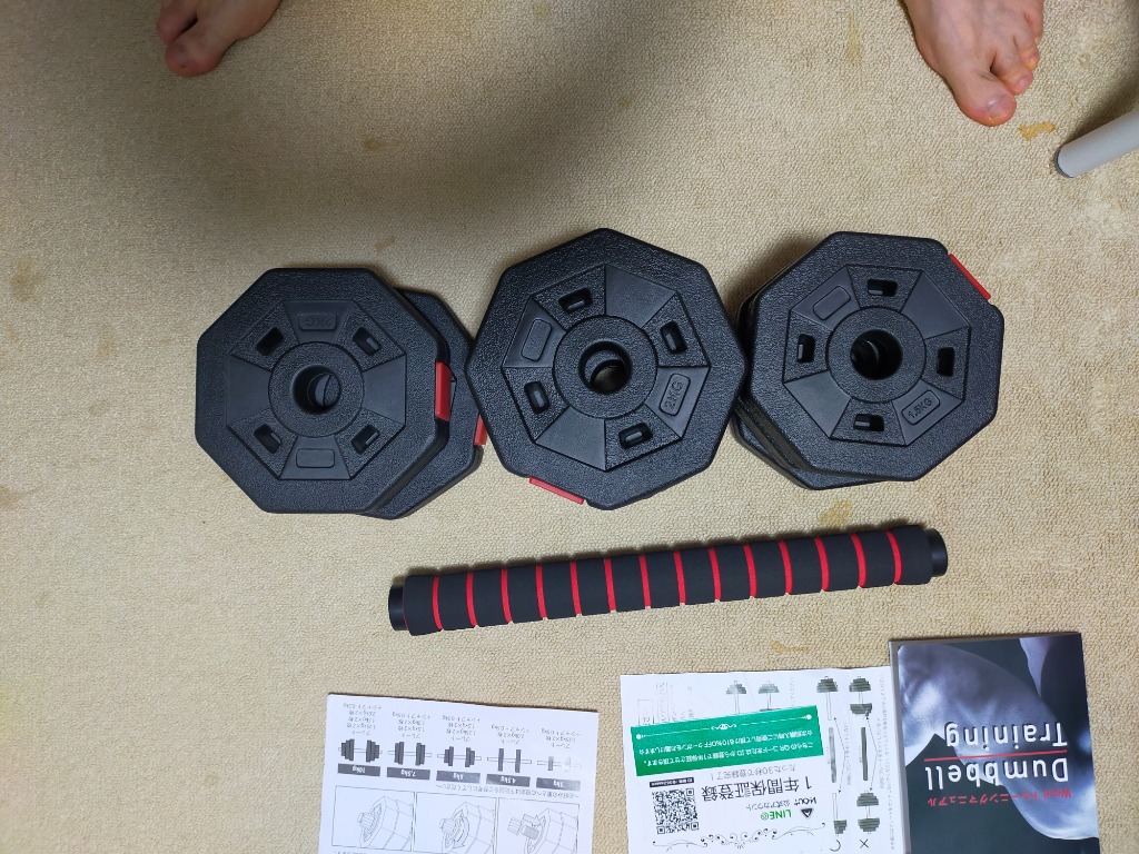 可変式ダンベル ダンベル 可変式 10kg×2 10キロ 合計20キロ 20kg 新品】ダンベル 可変式 10kg可変式ダンベル 20kg 多機能 2個