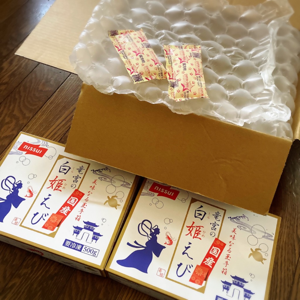 レビュー画像
