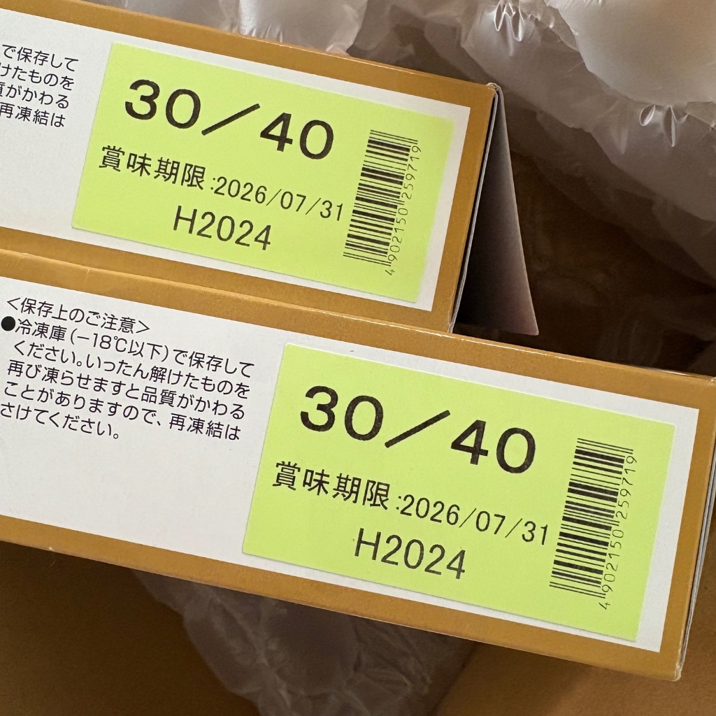 レビュー画像