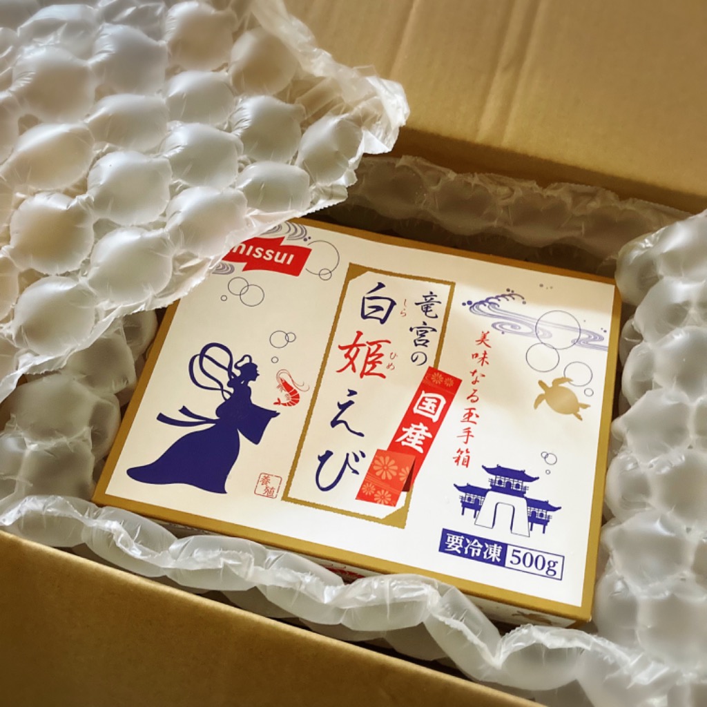 レビュー画像