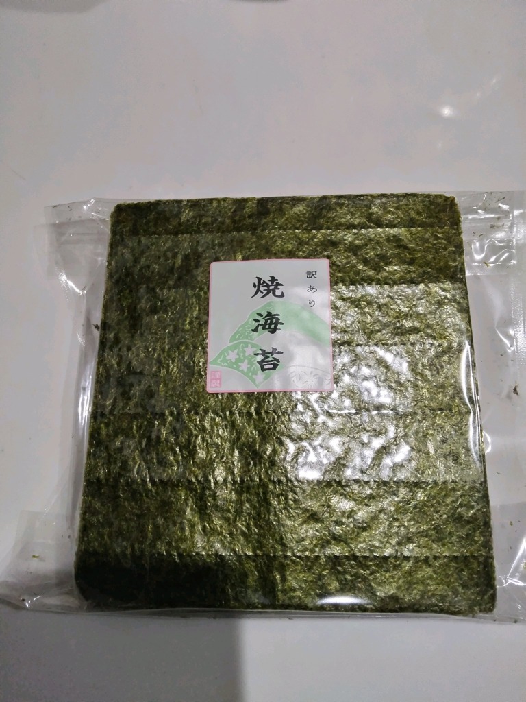 全体のレビュー画像 | 0-0