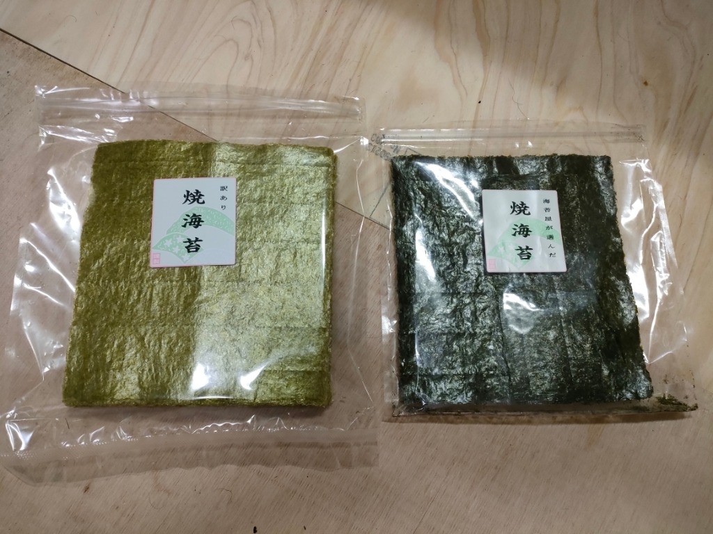 全体のレビュー画像 | 0-0