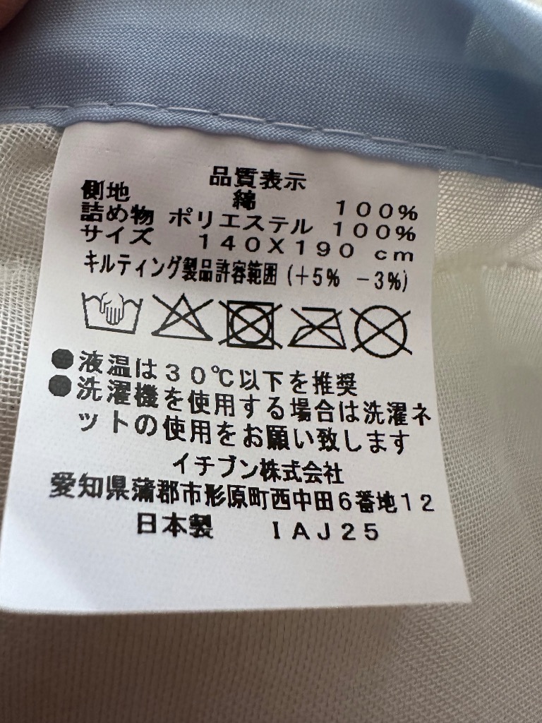 全体のレビュー画像 | 2-2