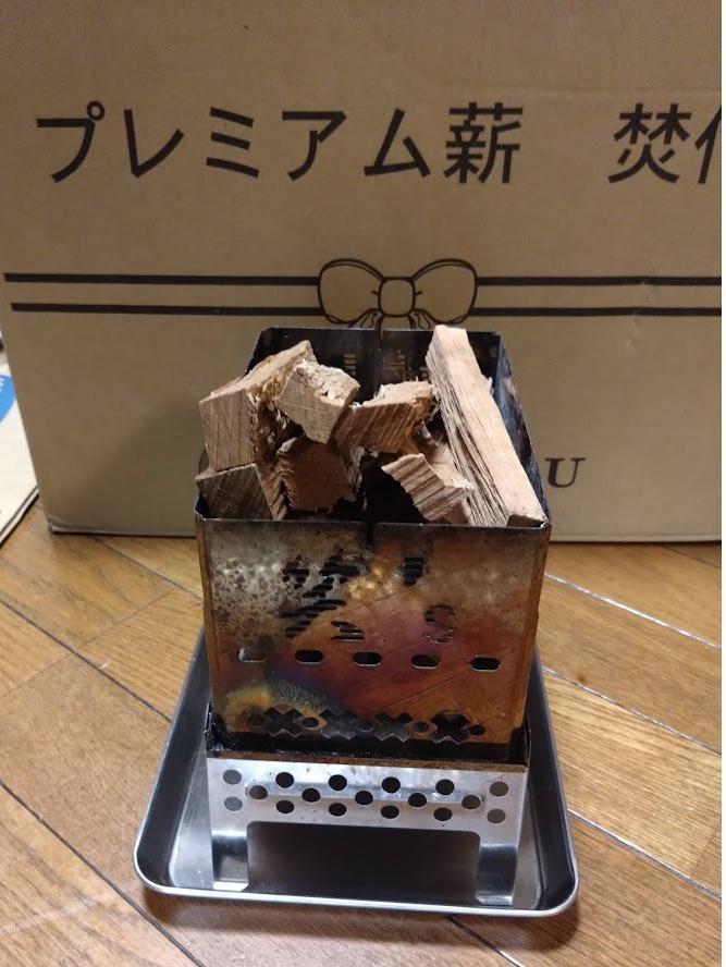送料無料】プレミアム薪 焚付用 ナラ・クヌギ等 約15cm 約5-8kg 送料無料】プレミアム薪 焚付用 ナラ・クヌギ等 約15cm 約5-8kg