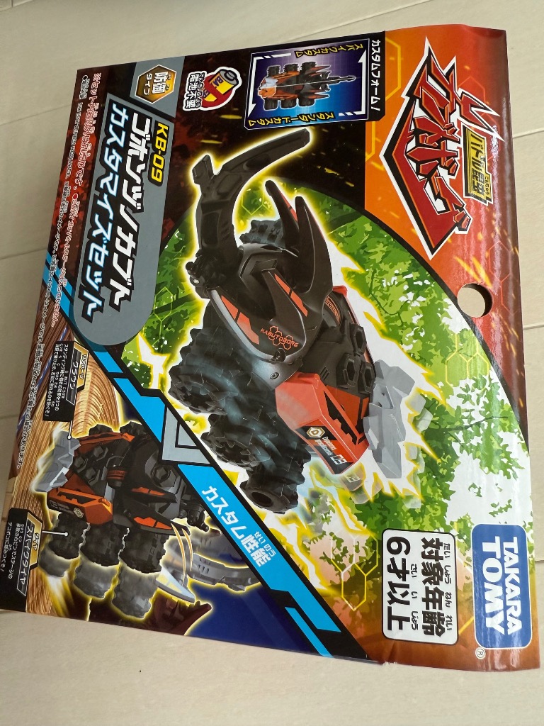 タカラトミー (TAKARA TOMY) カブトボーグ KB-09 ゴホンヅノカブト