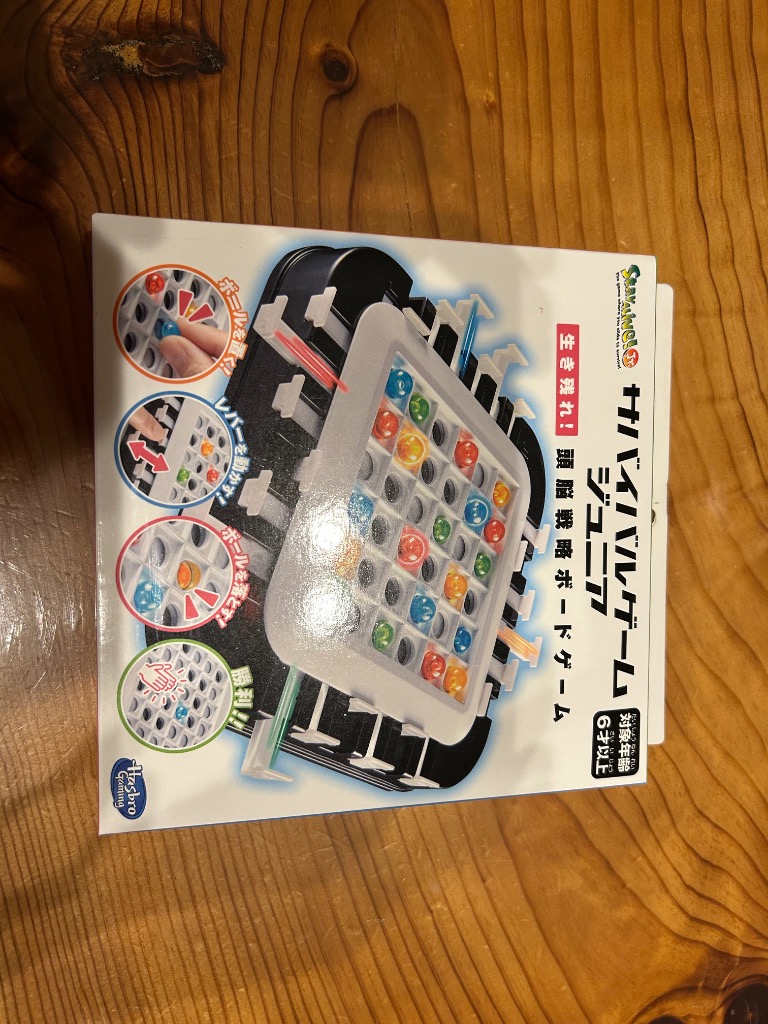 1件目のレビュー画像 | 0