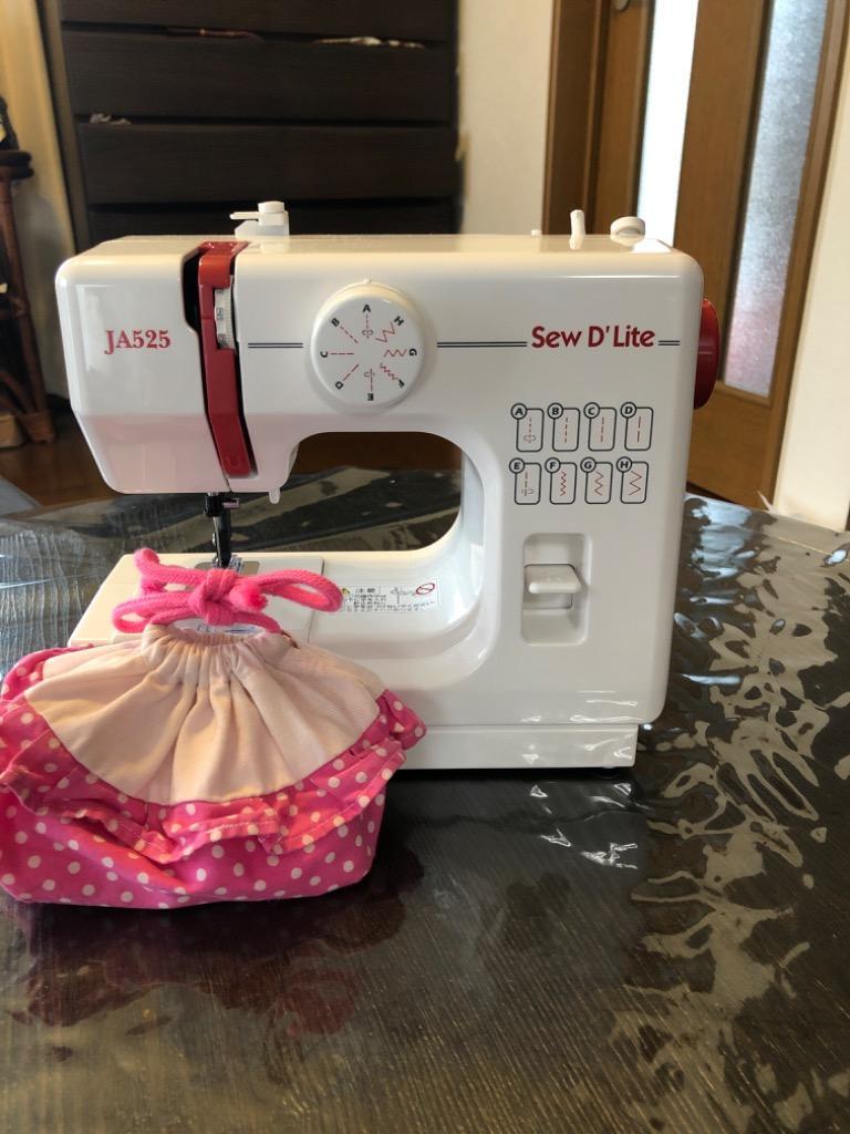 ジャノメ sew D`Lite 電動ミシン JA525 電動ミシン