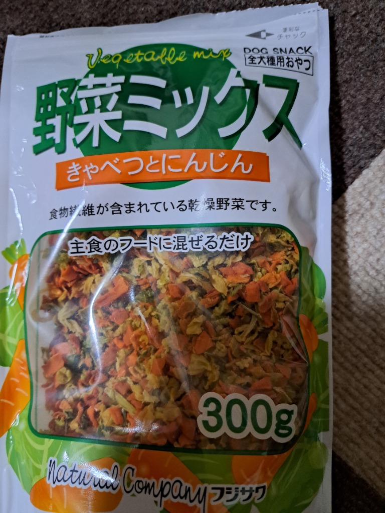 フジサワ 犬用 野菜ミックスお徳用 300g×10個 : ab-1076899