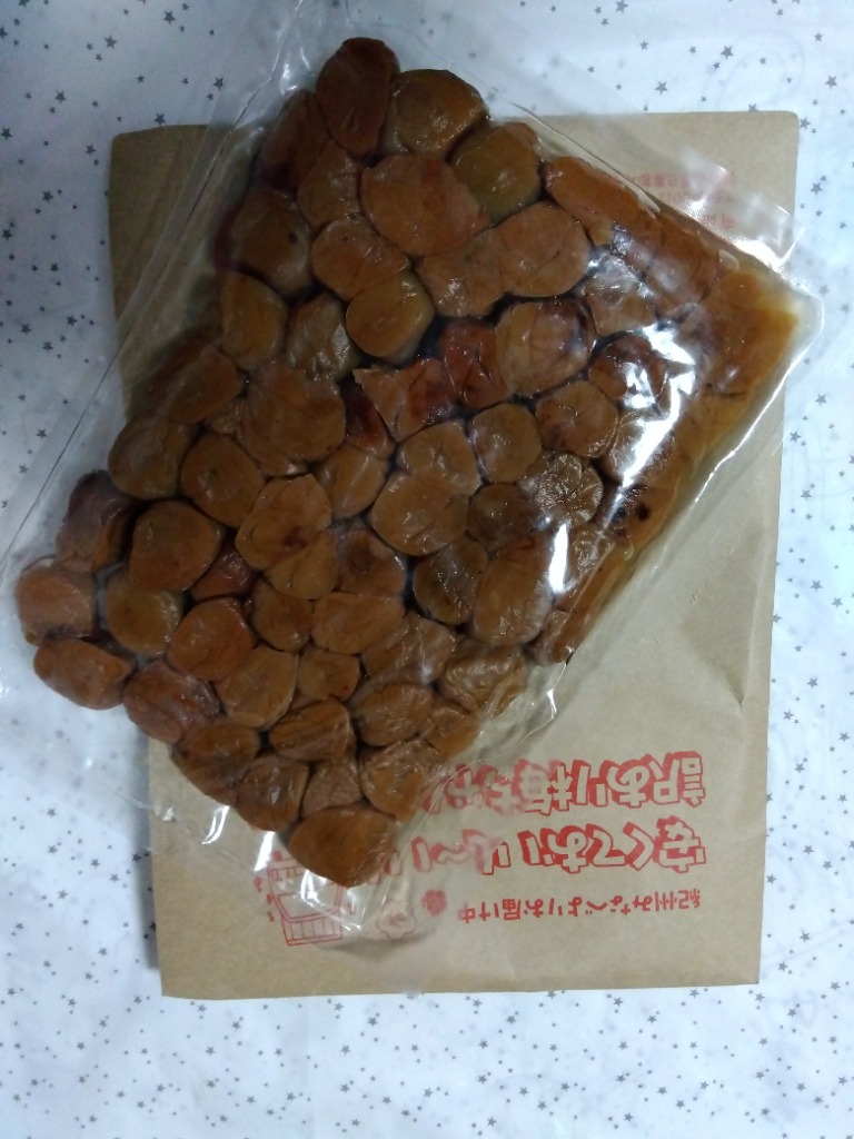 レビュー画像
