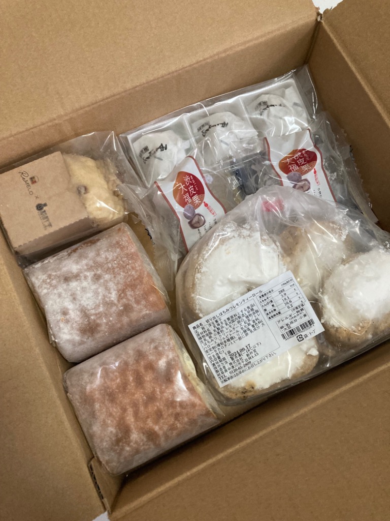 レビュー画像