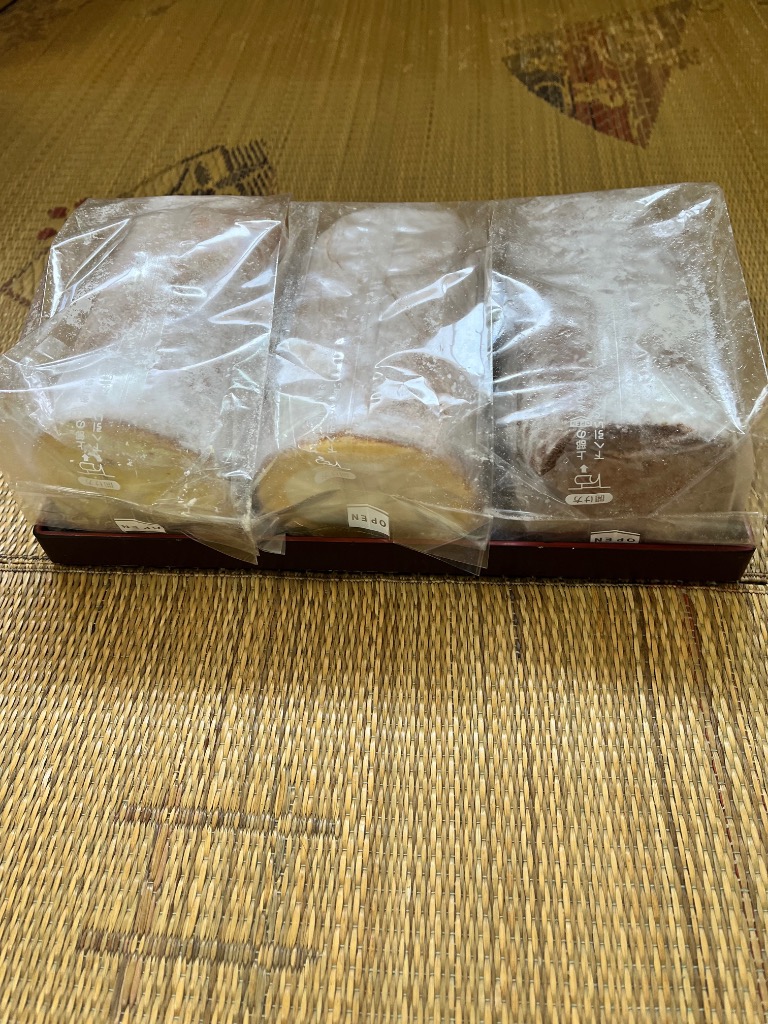 全体のレビュー画像 | 0-3