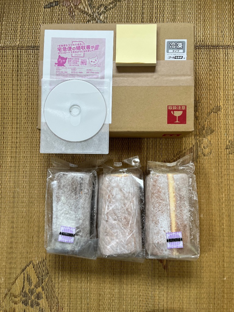 レビュー画像