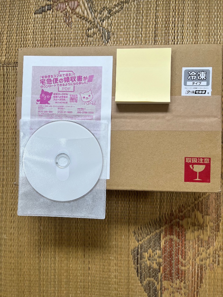 レビュー画像