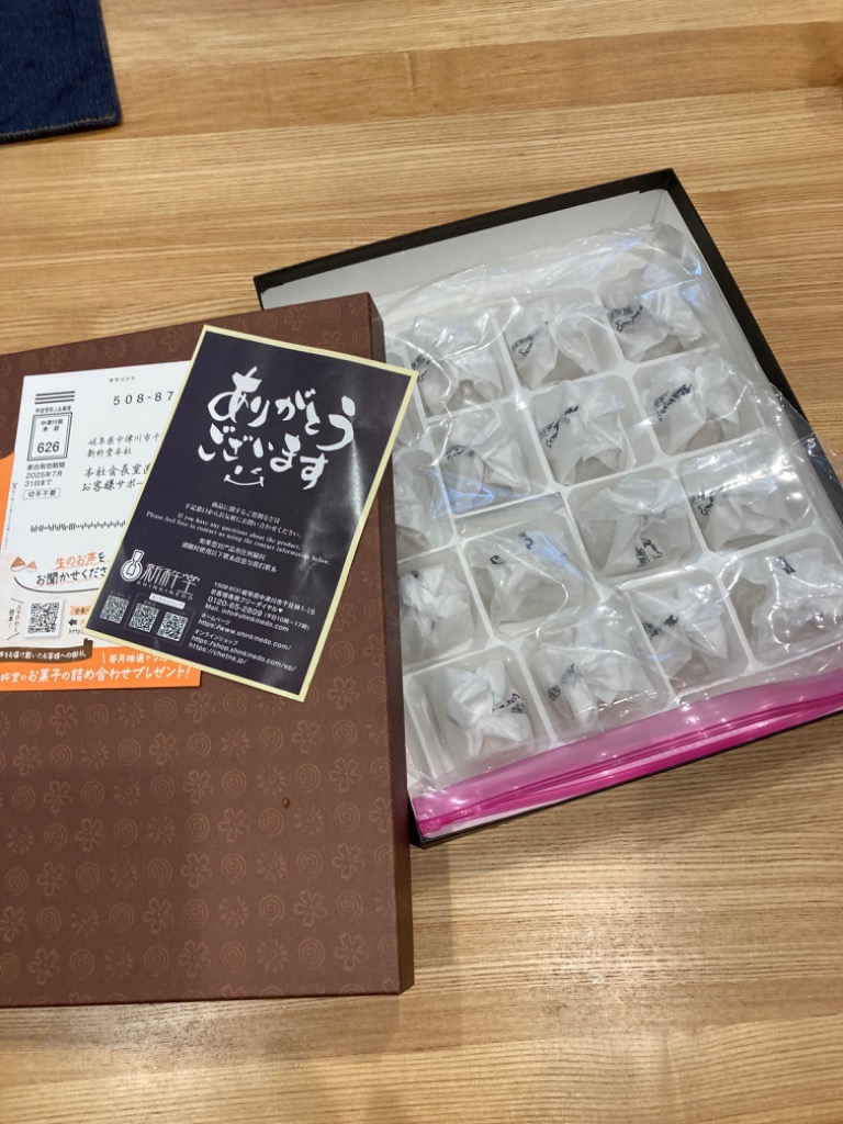 レビュー画像