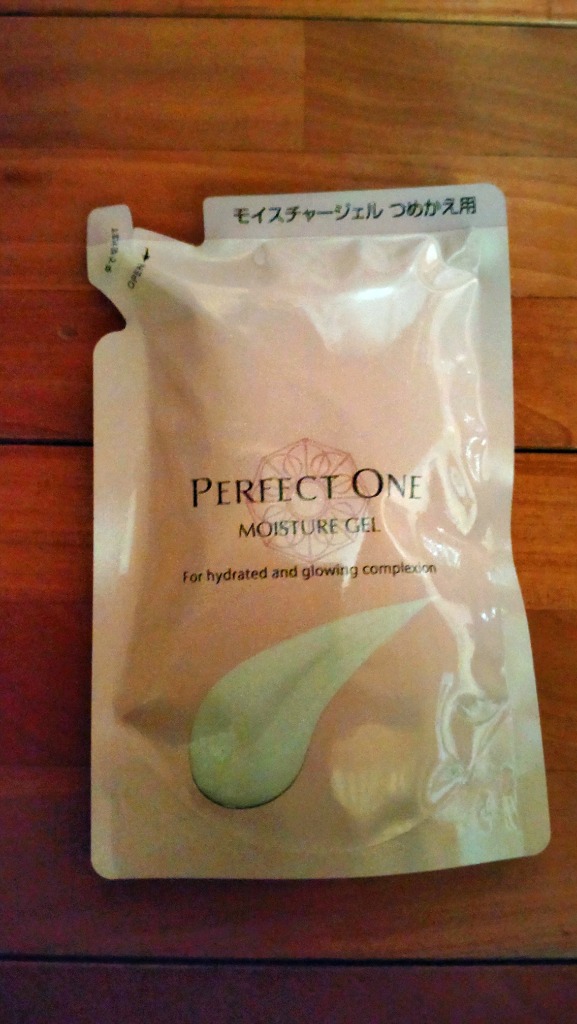 PERFECT ONE オールインワンジェル パーフェクトワン