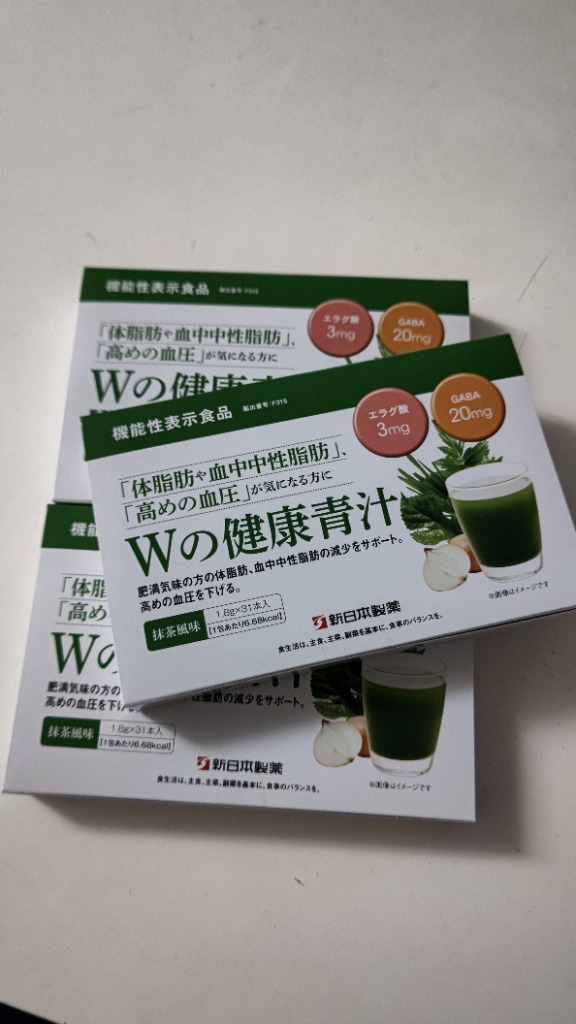 全体のレビュー画像 | 4-0