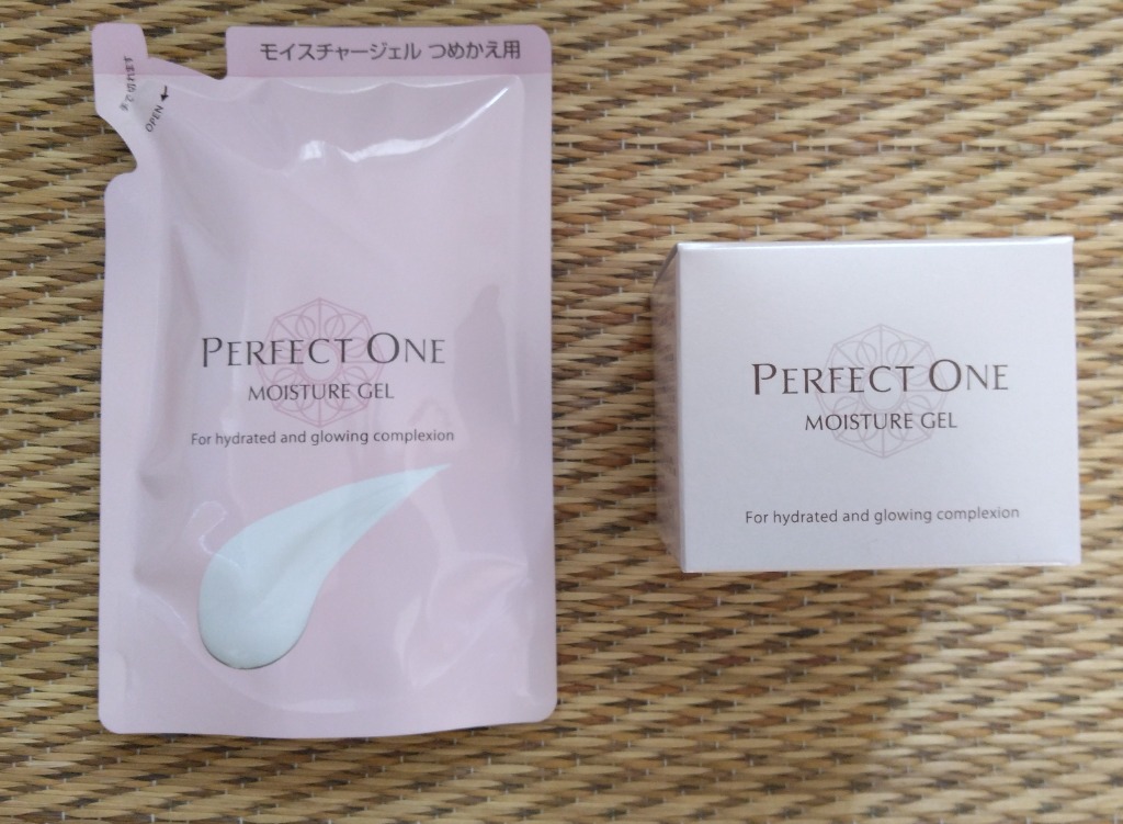 PERFECT ONE オールインワンジェル パーフェクトワン