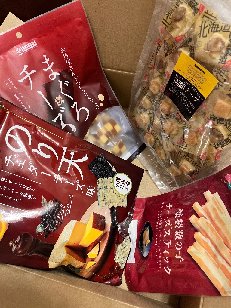 石原水産 まぐろチーズ 大袋 190g入り メール便可 チーズ おつまみ