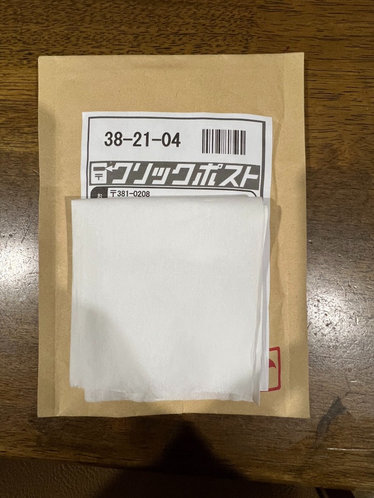 全体のレビュー画像 | 9-0