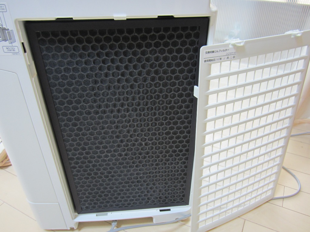 SHARP シャープ 空気洗浄機フィルター FZ-BX70HF fzbx70hf fz SHARP シャープ 空気洗浄機フィルター FZ-BX70HF fzbx70hf fz