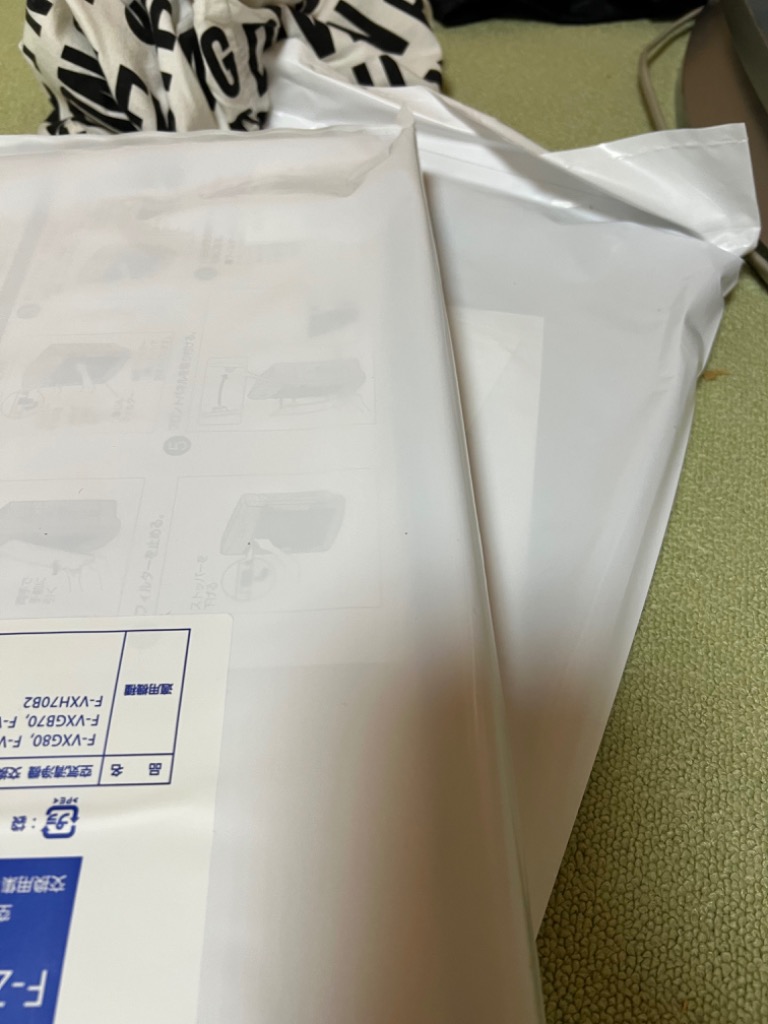 Panasonic パナソニック(Panaconic)互換品 F-ZXGP80 集じん Panasonic パナソニック(Panaconic)互換品 F-ZXGP80 集じん