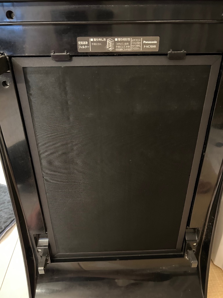 Panasonic パナソニック F-ZXLP90 F-ZXLD90 加湿空気清浄機 集 Panasonic パナソニック F-ZXLP90 F-ZXLD90 加湿空気清浄機 集