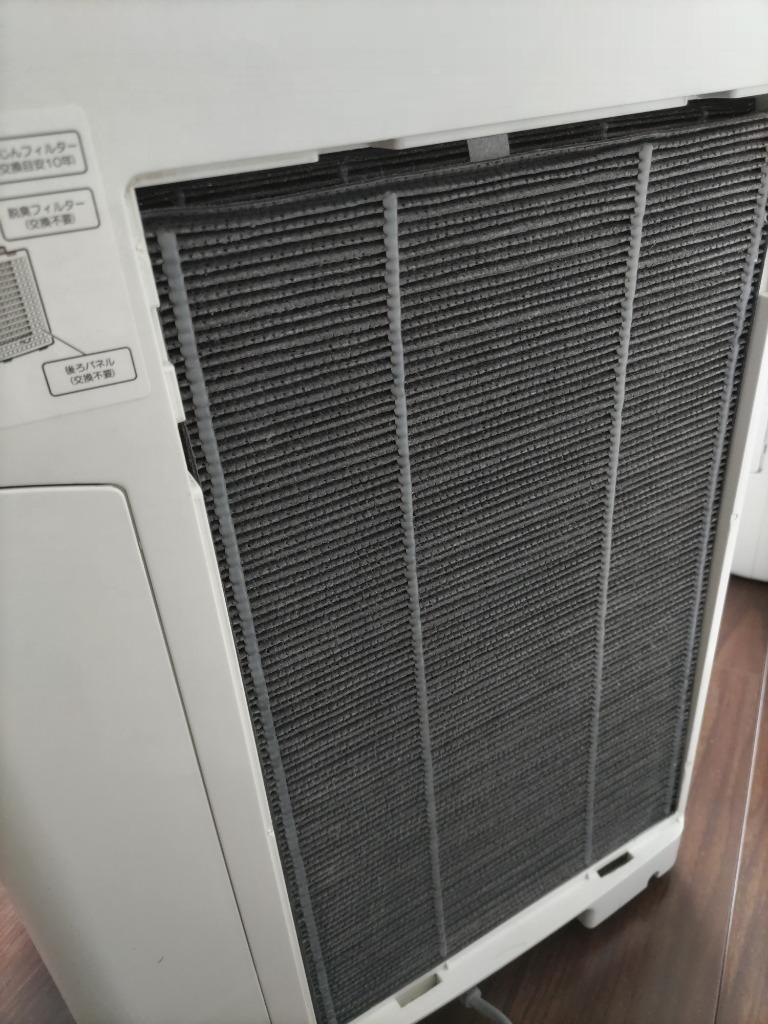 空気清浄機 フィルター シャープ FZ-AX70HF 集じんフィルター 加湿空気清浄機 KC-A70 KC-70E8 KC-700Y4 KI-AX70  交換用 集塵 フィルター fzax70hf 互換品1枚入り :FZAX70HF:shinsoushop - 通販 - Yahoo!ショッピング
