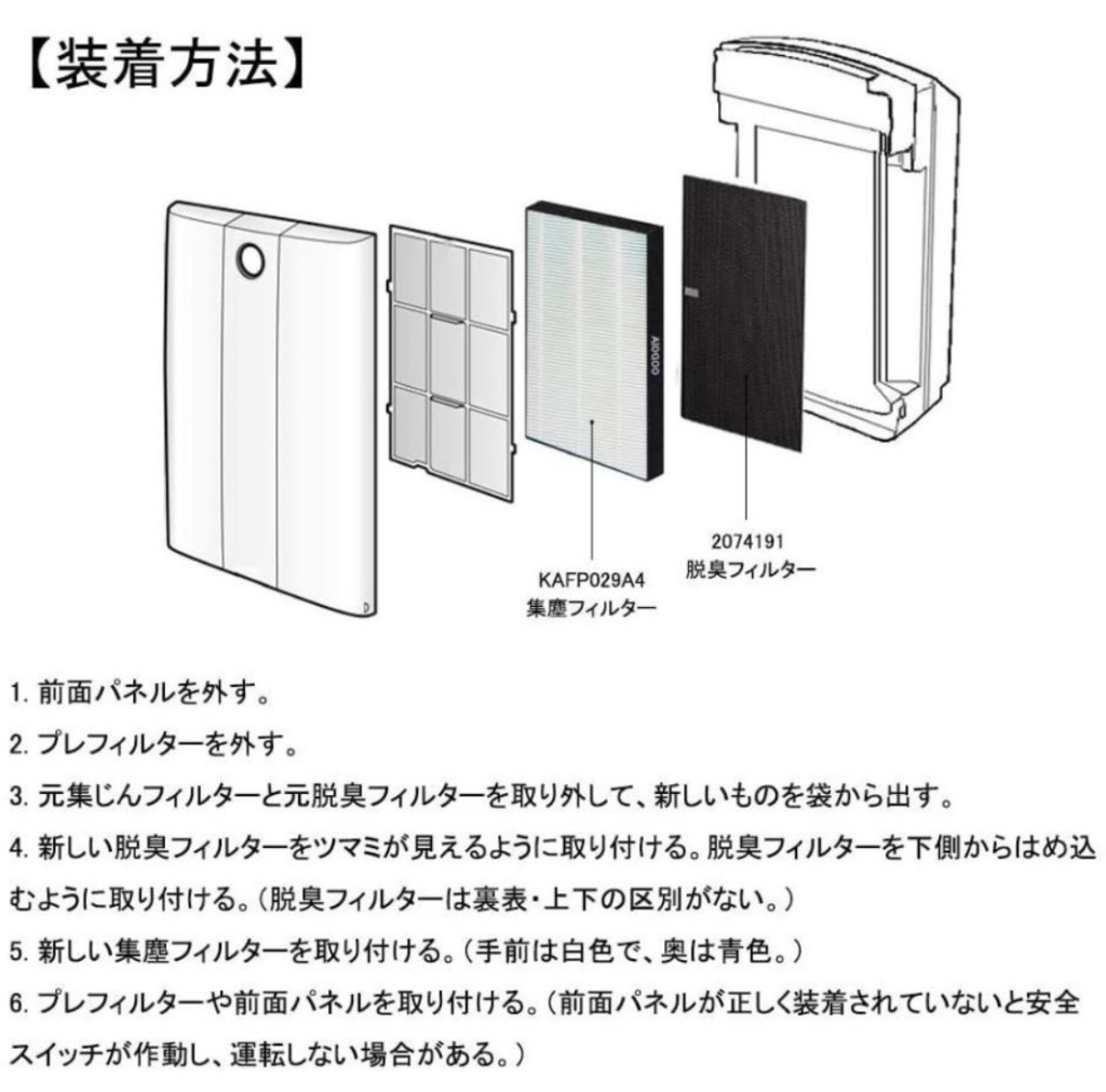 1件目のレビュー画像 | 0