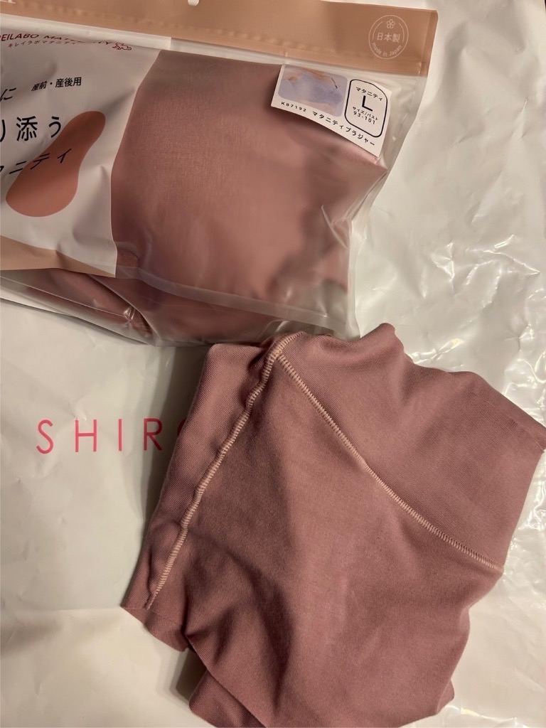 1件目のレビュー画像 | 0